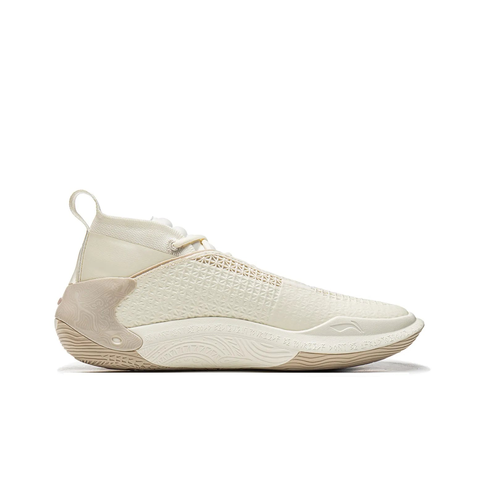 LiNing Way of Wade 11 'Restage’ - Kicksown store