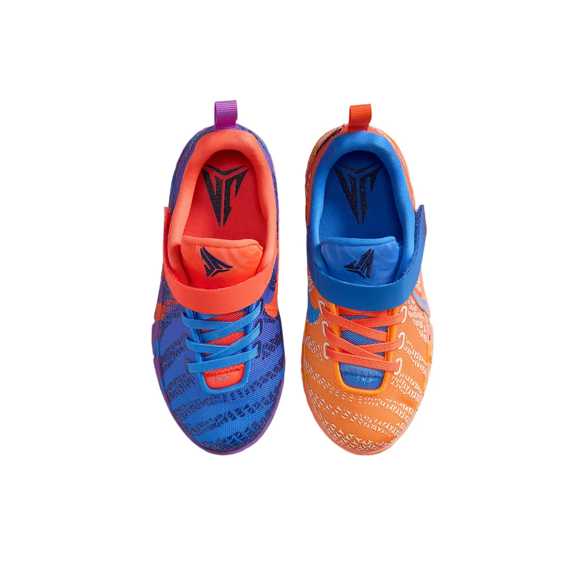 Nike Ja 3 'Vibrant Orange'「Kids」