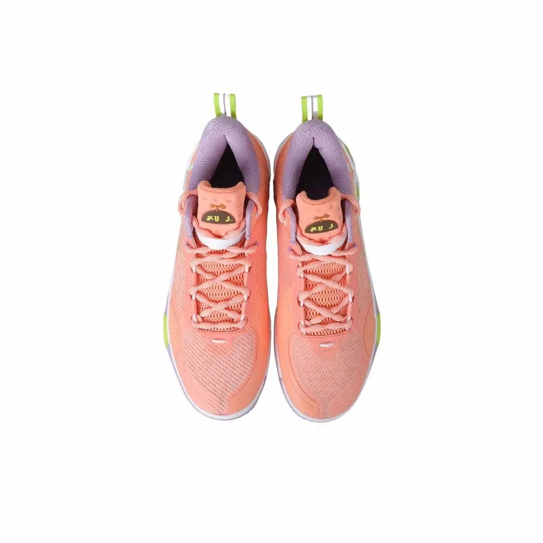 LiNing Wade Shadow 6 V2 'Peach' - Kicksown store