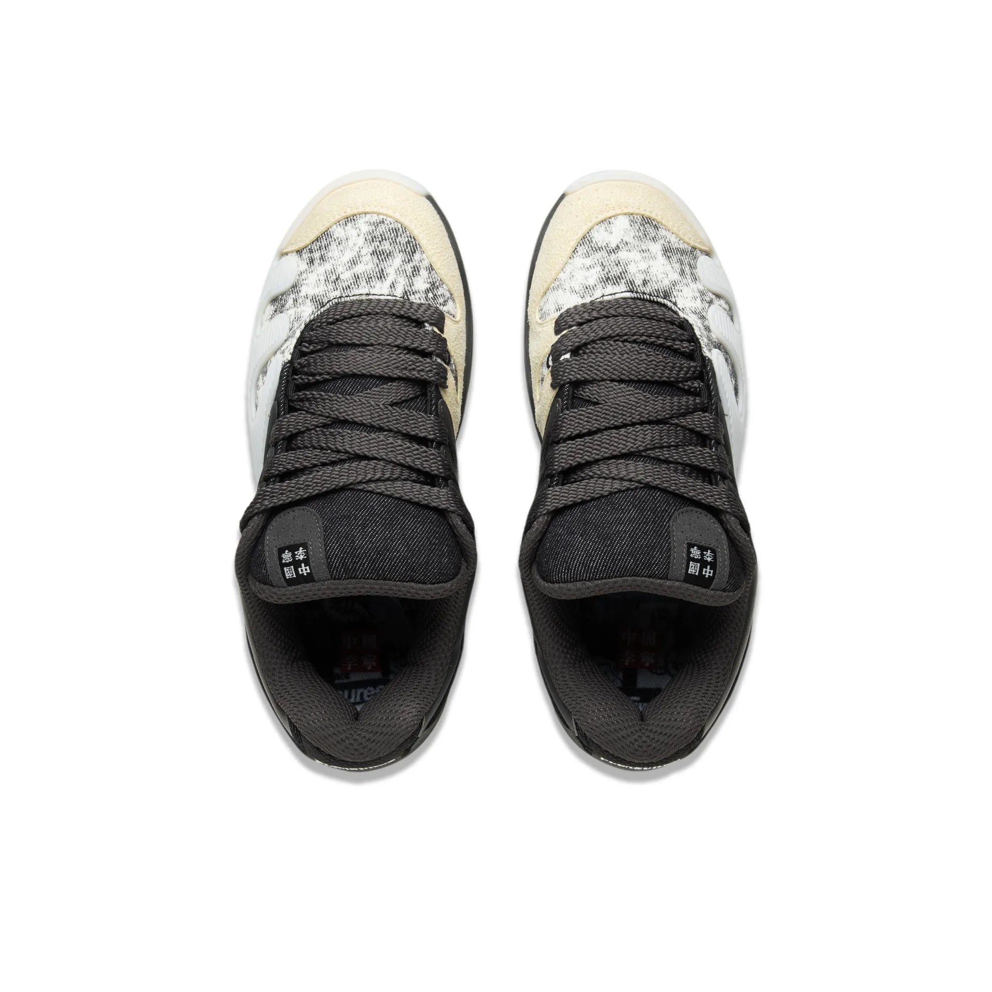 PLEASURES X LiNing Pro 'Black Gray White' - Kicksown store