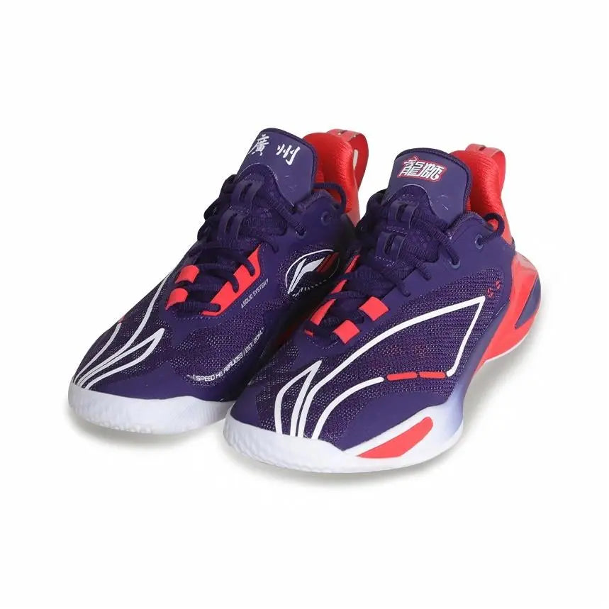 LiNing Speed 11 'Dragon and Lion' - Kicksown store