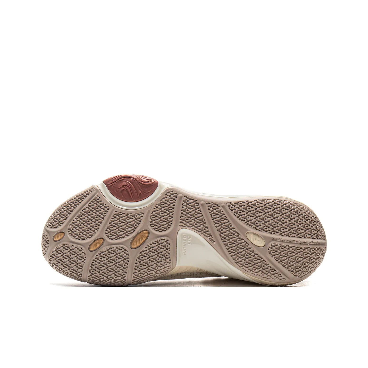 LiNing DLO 1 'Kui Xing Pointing to the Dipper' - Kicksown store