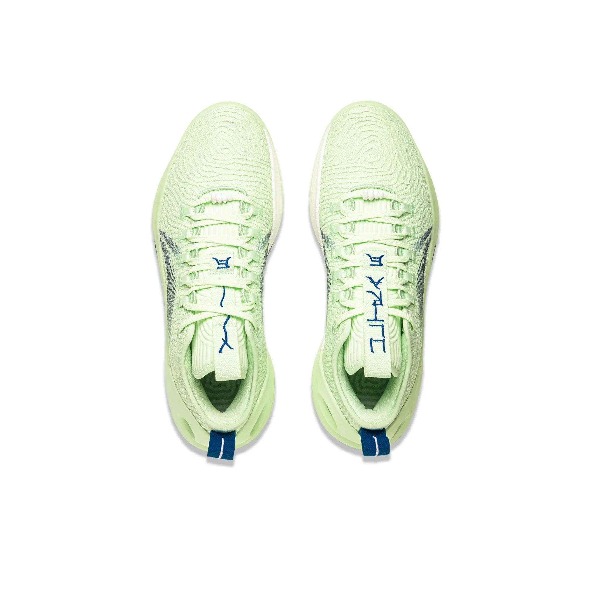 LiNing Yushuai Ultra Low ‘Oasis’ - Kicksown store