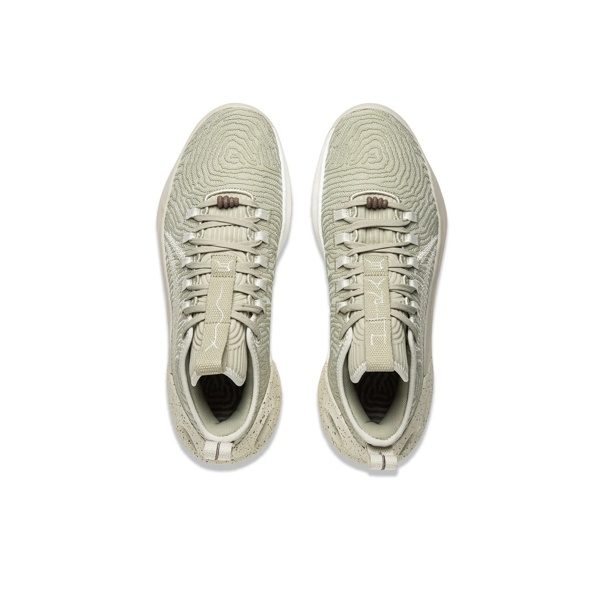 LiNing Yushuai Ultra Low ‘Gravel’ - Kicksown store