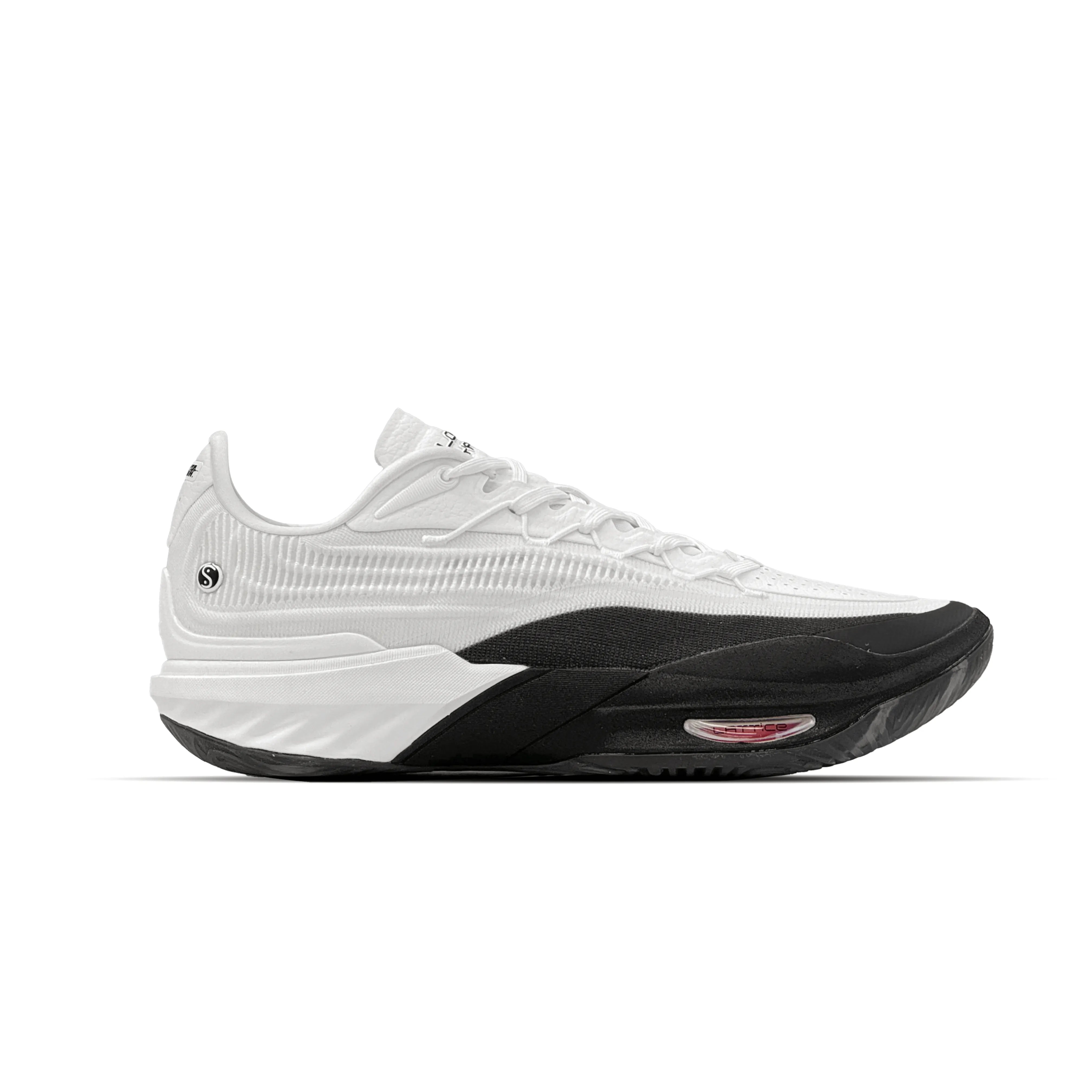 ANTA SNEAKERVERSE SV Eclosion Type2 LT 'Taichi' Launch Time: June 6th