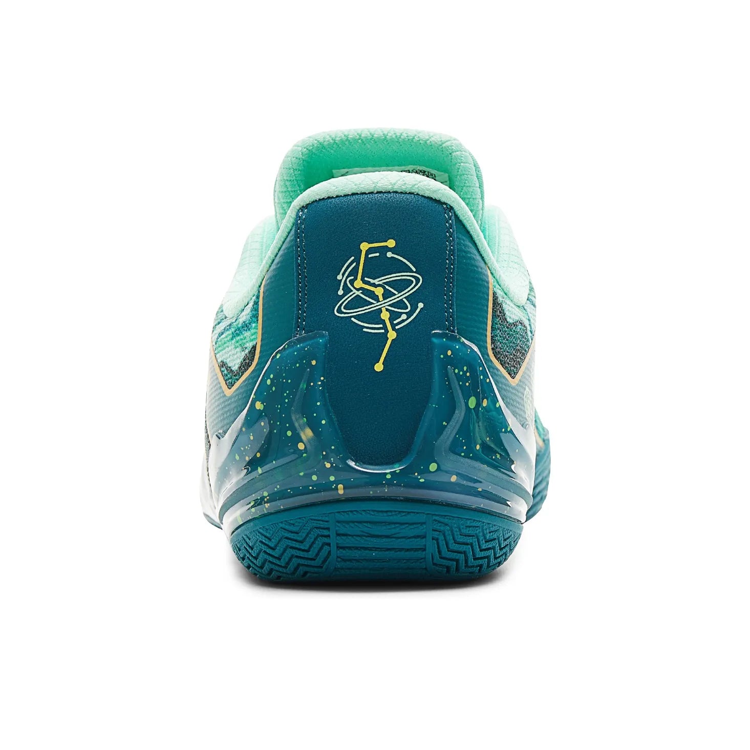 Peak Taichi Supreme 'Guochuang' - Kicksown store