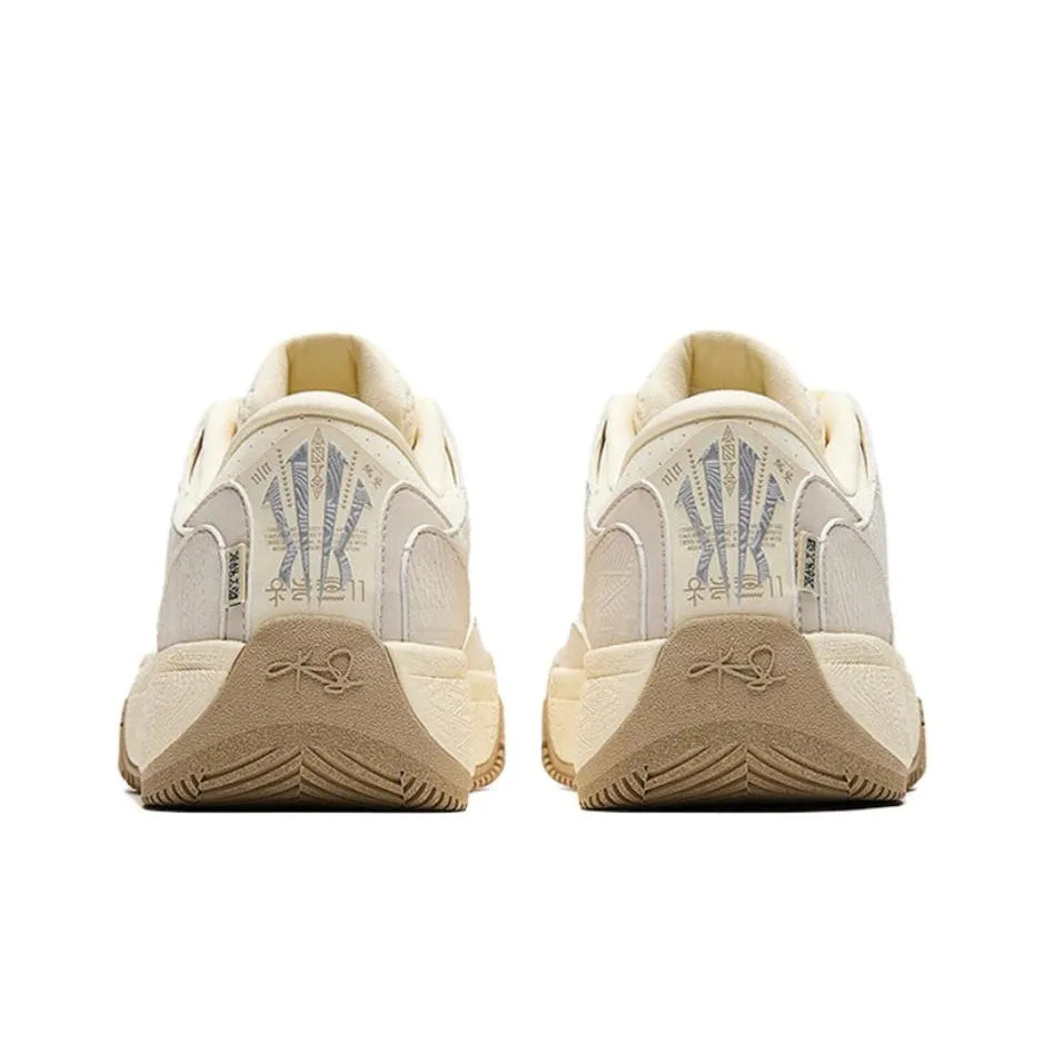 Anta Kai LifeStyle Sneakers Hélà CODE 'Miro'