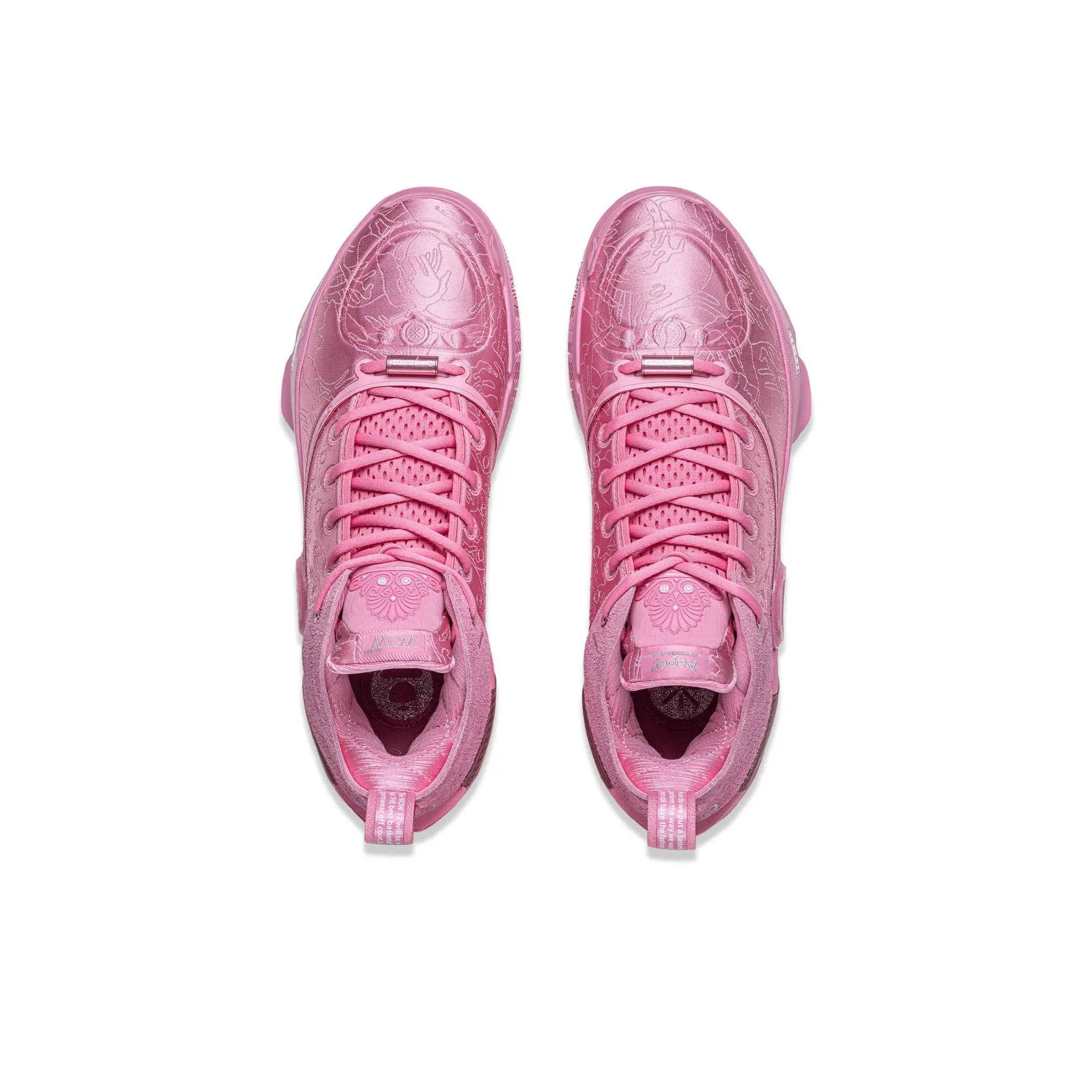 LiNing x Aape Way of Wade 12 LUX 'Aape' Launch Time: June 13th