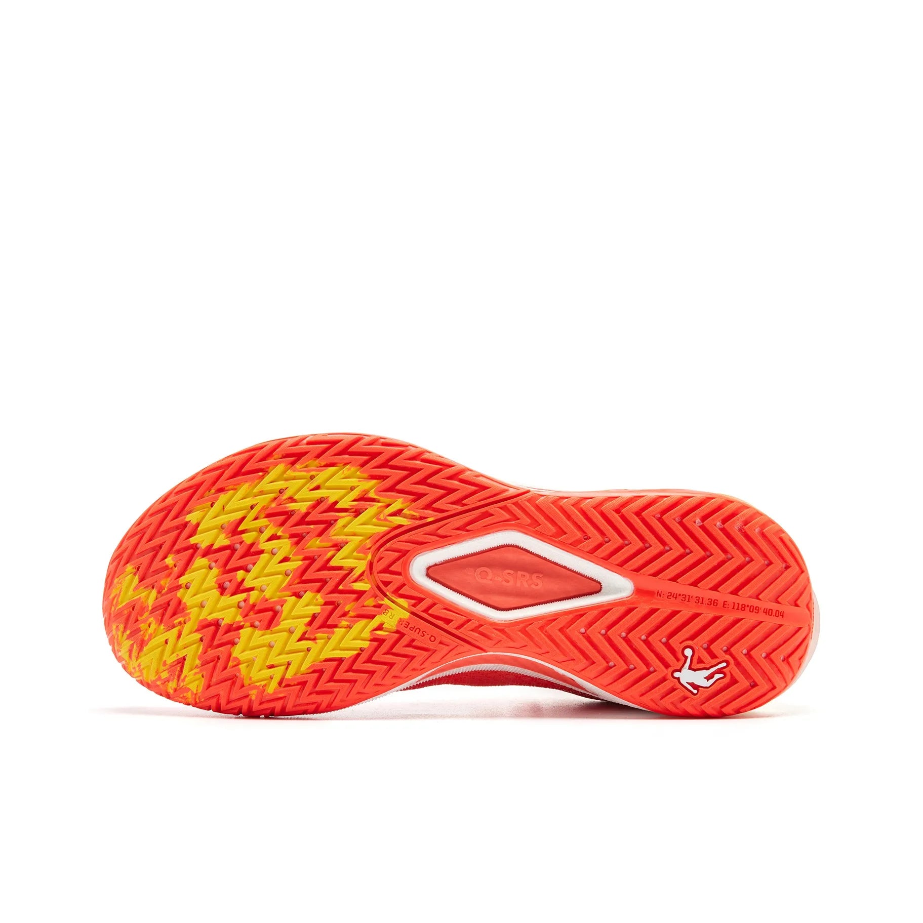 Qiaodan FE 3.0 ‘Vermilion Bird’ - Kicksown store