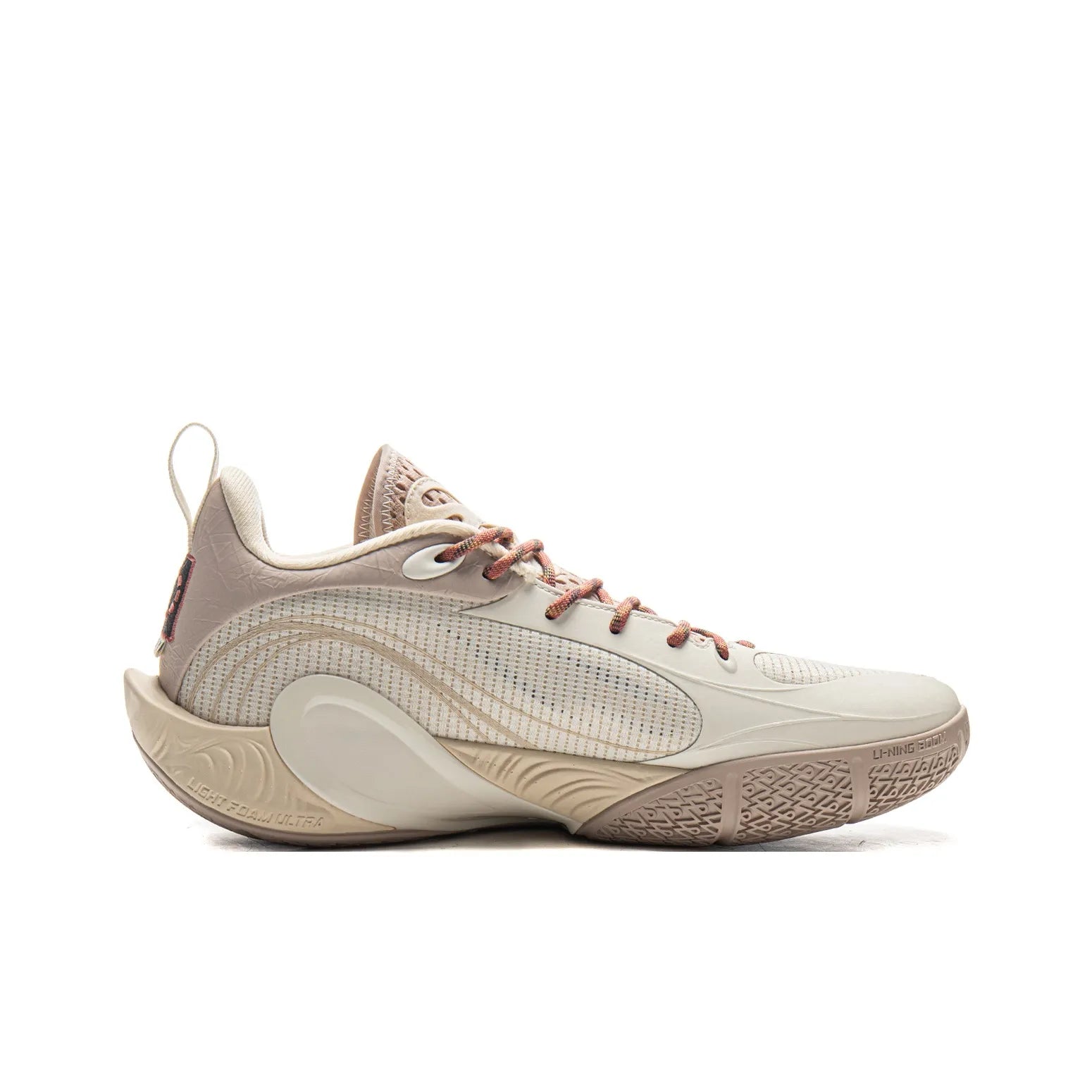 LiNing DLO 1 'Kui Xing Pointing to the Dipper' - Kicksown store