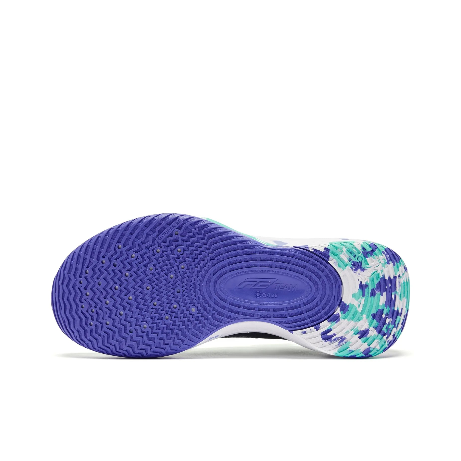 Qiaodan FE 'Black Purple' - Kicksown store