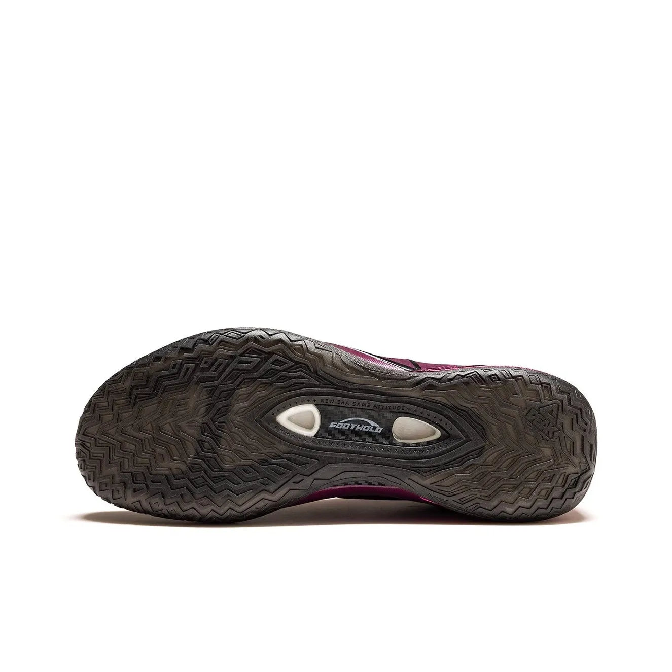 PEAK Taichi Vault of Heaven 'Red Purple' Launch Time: 25 January