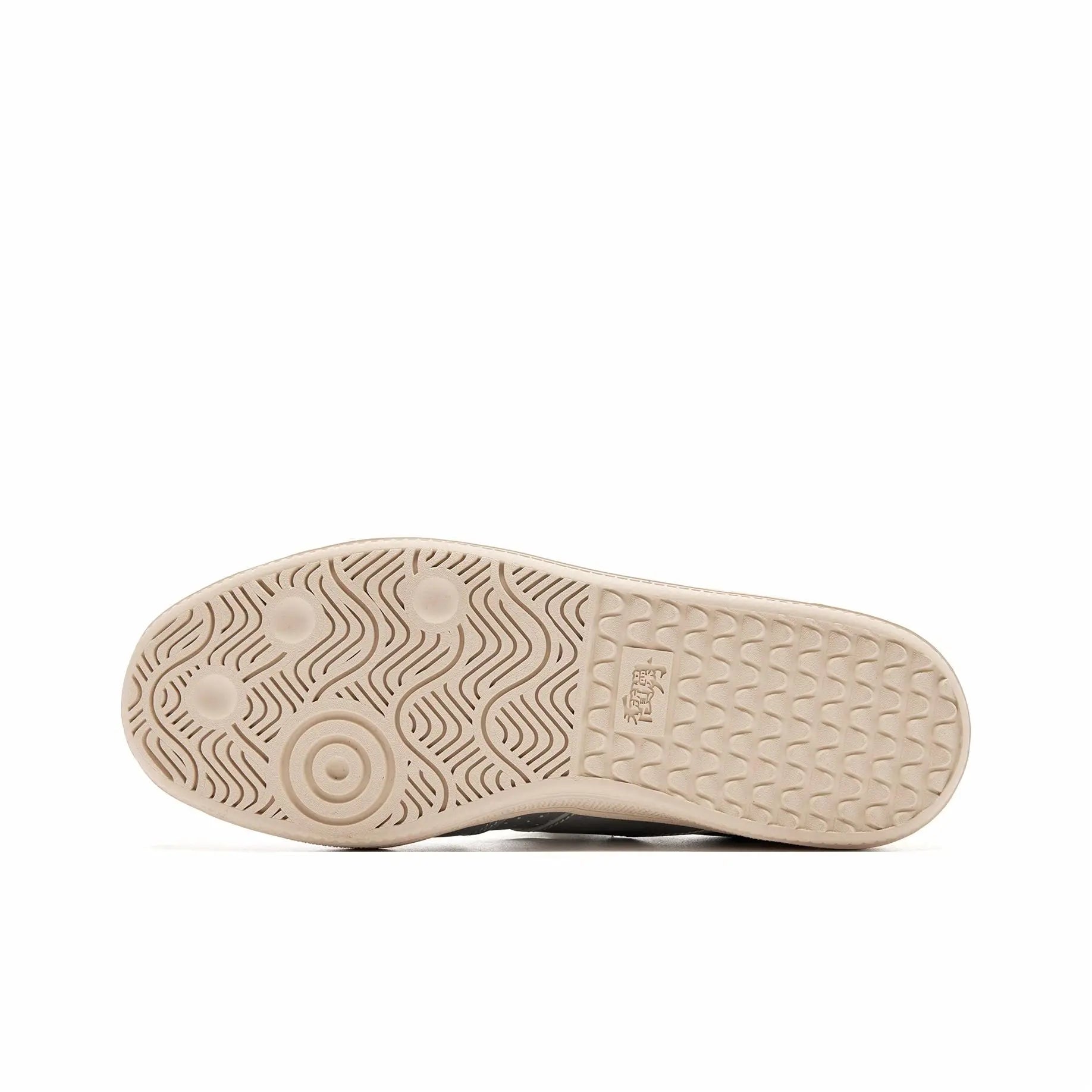 Qiaodan Lifestyle Shoes 'silver' 「Women」 - Kicksown store