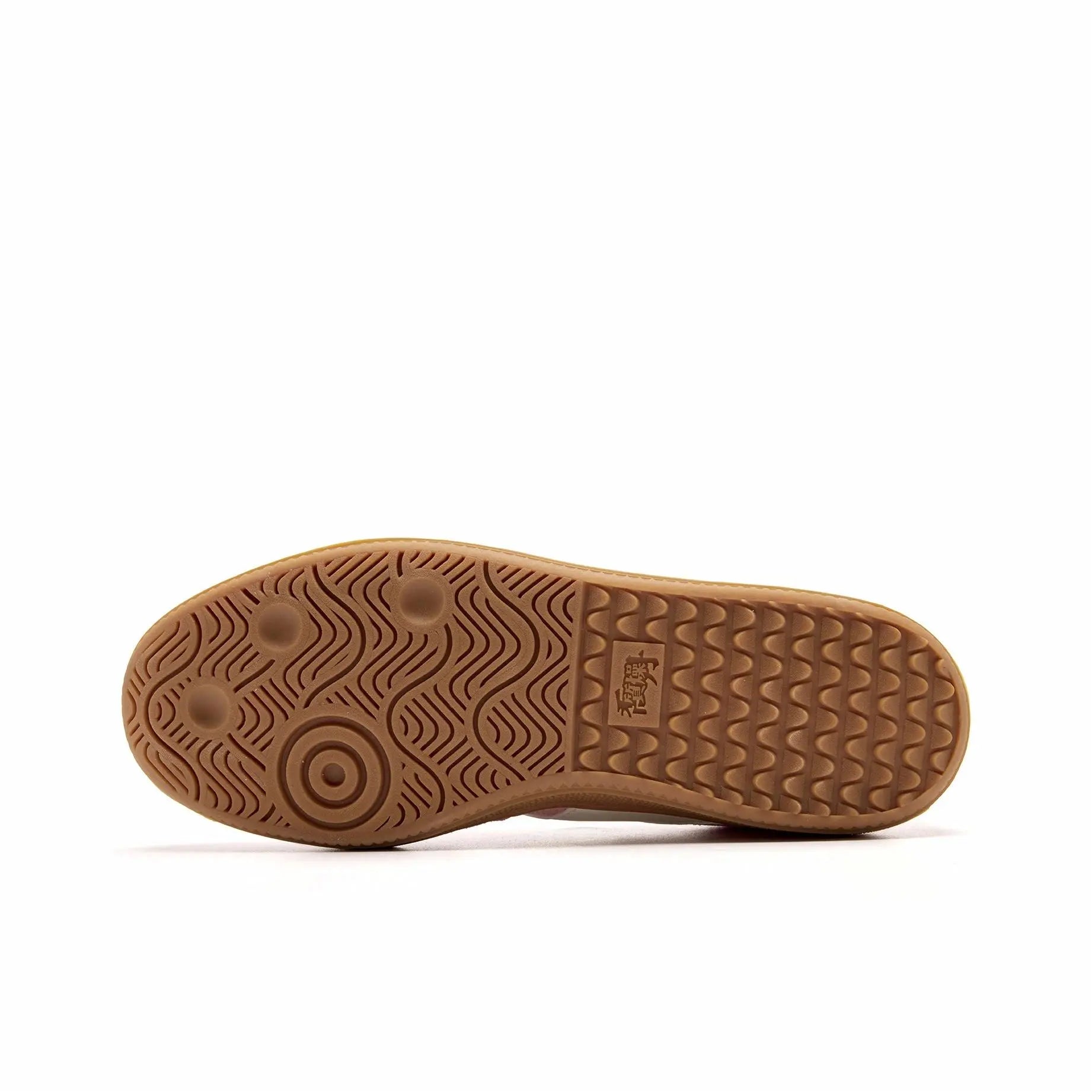 Qiaodan Lifestyle Shoes 'Pink' 「Women」 - Kicksown store
