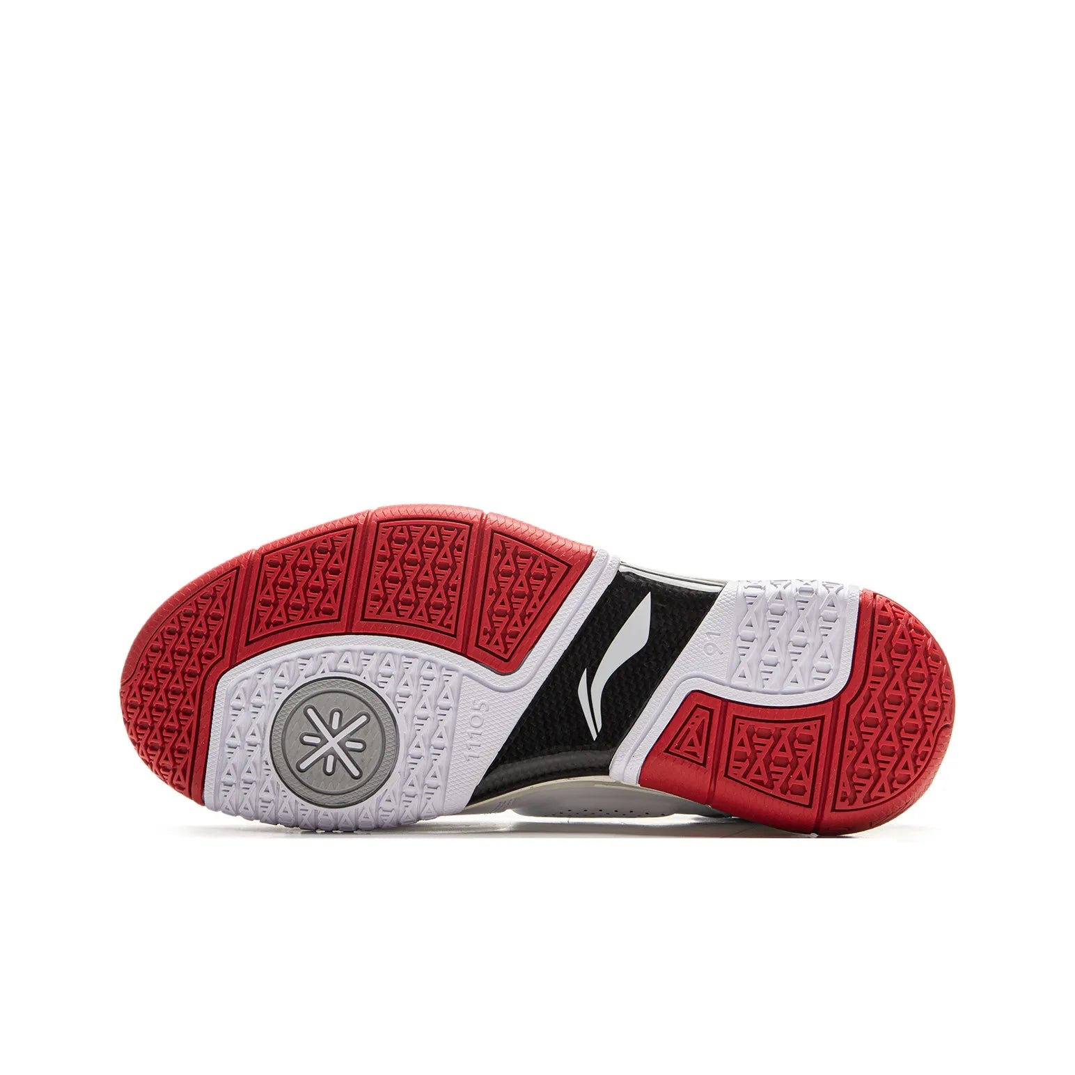 LiNing Way of Wade 1 Low ‘Overtown’ - Kicksown store