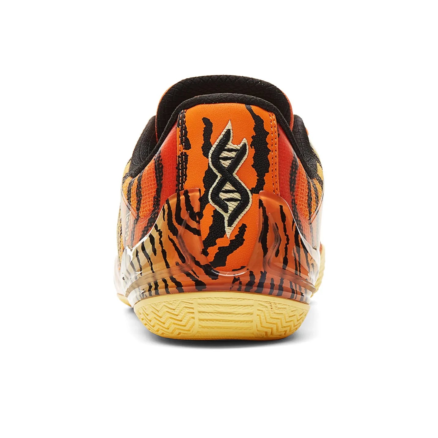 Peak Taichi Supreme 'Tiger Stripes' - Kicksown store