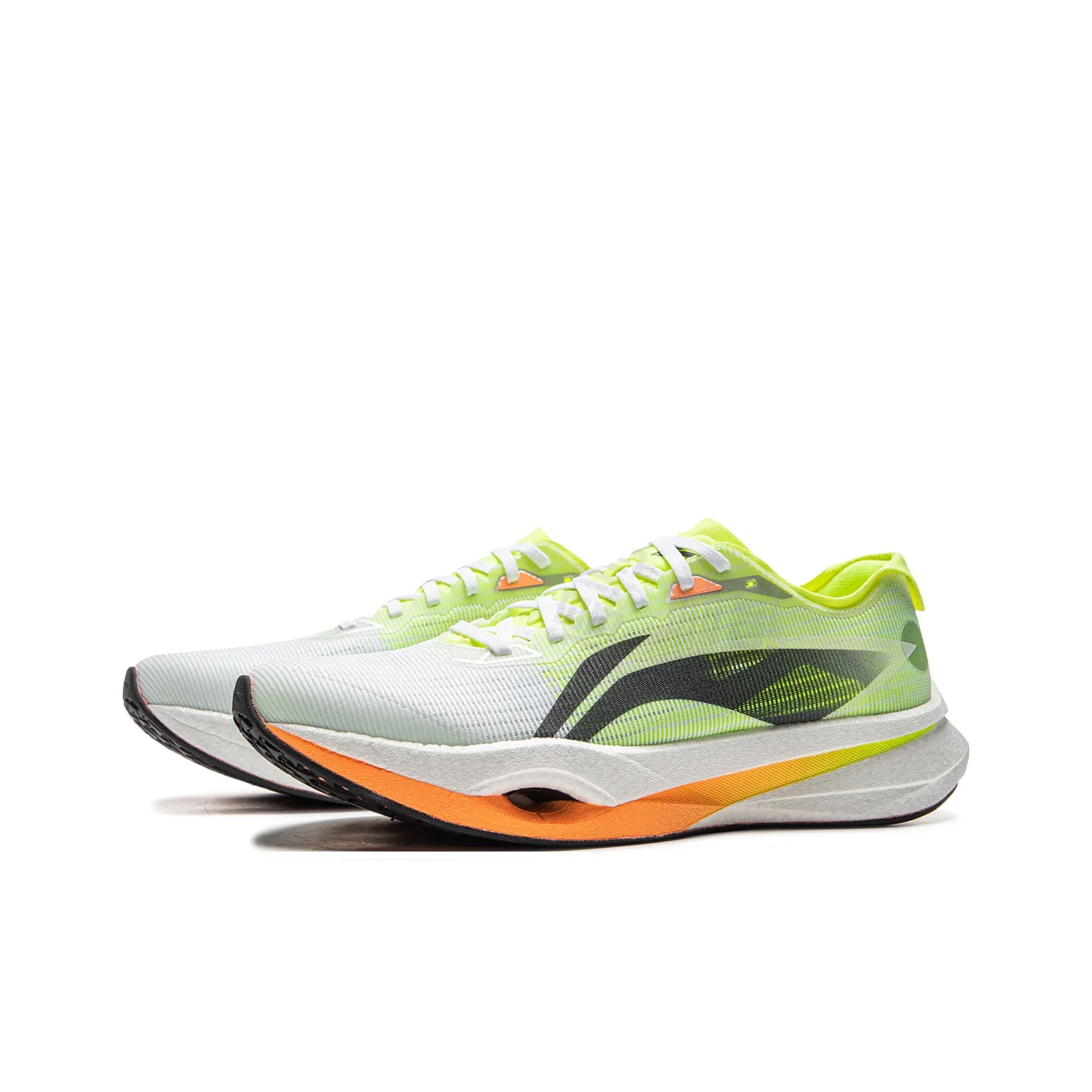 LINING Trend Pro 'White Yellow Green' - Kicksown store
