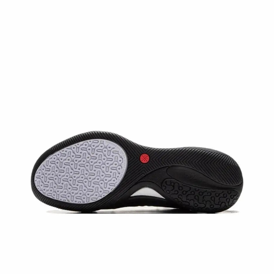 LiNing Wade Ice Blood 2 V2 'Yin Yang' - Kicksown store