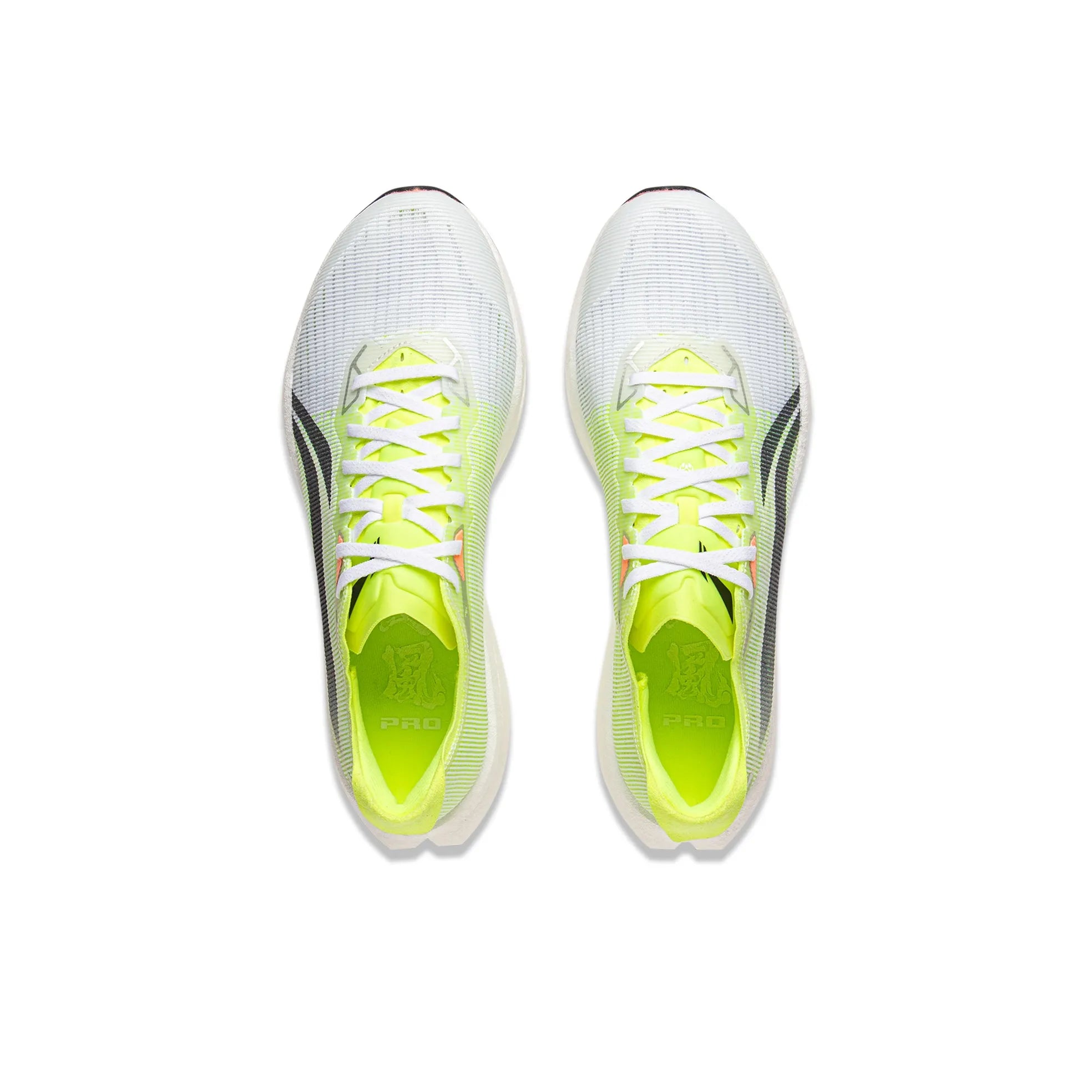 LINING Trend Pro 'White Yellow Green' - Kicksown store