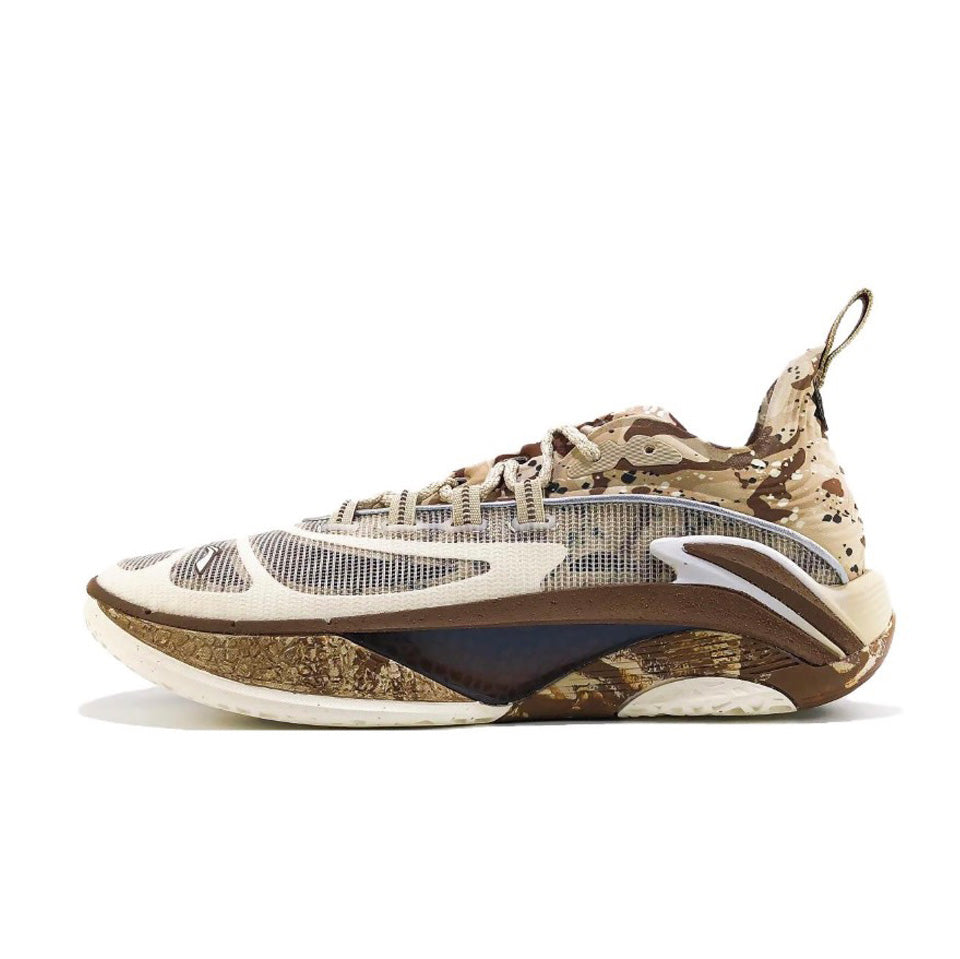 LiNing Bad Five Hunt 1 Super 'Khaki' - Kicksown store