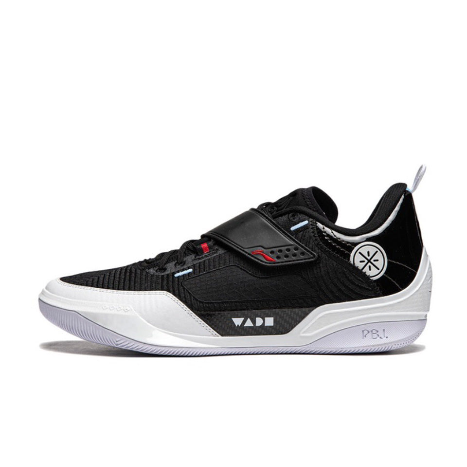 LiNing Wade 808 4 Ultra ‘Announcement' - Kicksown store