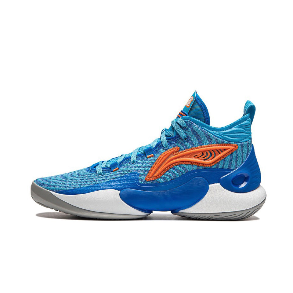 LiNing Yushuai 18 CBA ‘Fu Jian' - Kicksown store