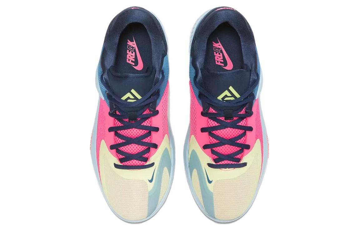 Nike Giannis Freak 4 Ep 'Nrg Unbelievable'
