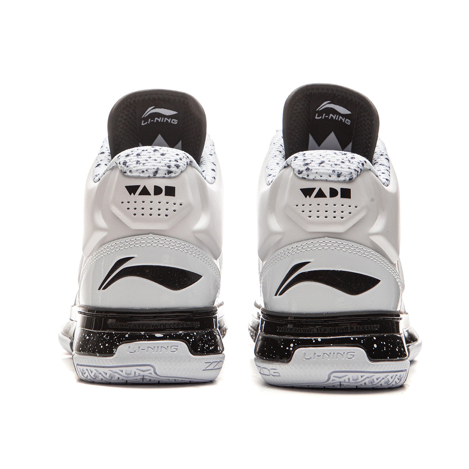 LINING Way of Wade 1 High top