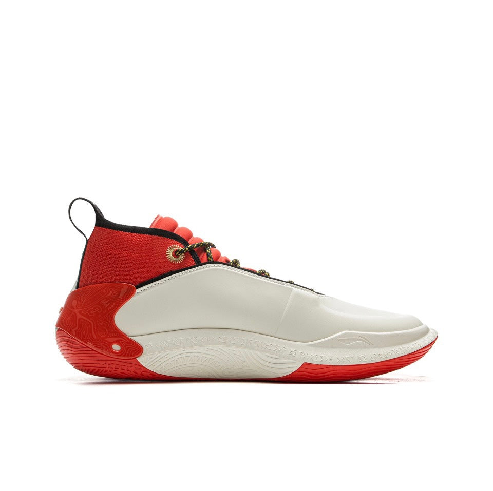 LiNing Way of Wade 11 ‘Overtown’ - Kicksown store