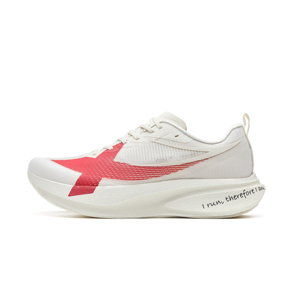 Xtep 2000km 5.0 Pro Running Shoes 'Red'