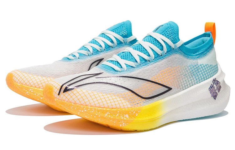 LiNing Feidian 2 Elite Running Shoes 'White Blue Orange' - Kicksown store