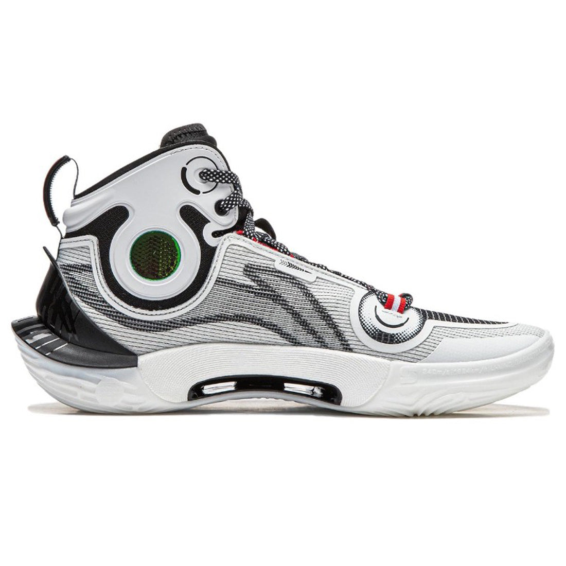 LiNing Sonic 11 Ultra ‘White and Black' - Kicksown store