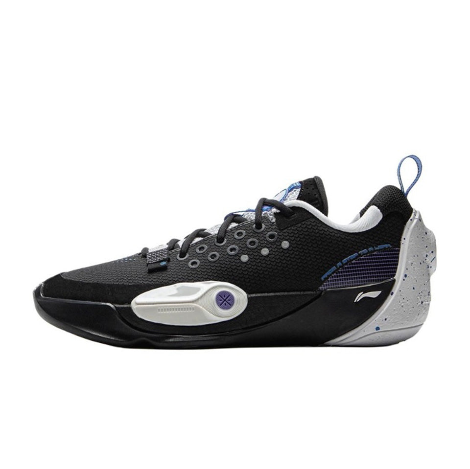 LiNing Wade All City 13 ‘Yin Yang'「Kids」 - Kicksown store