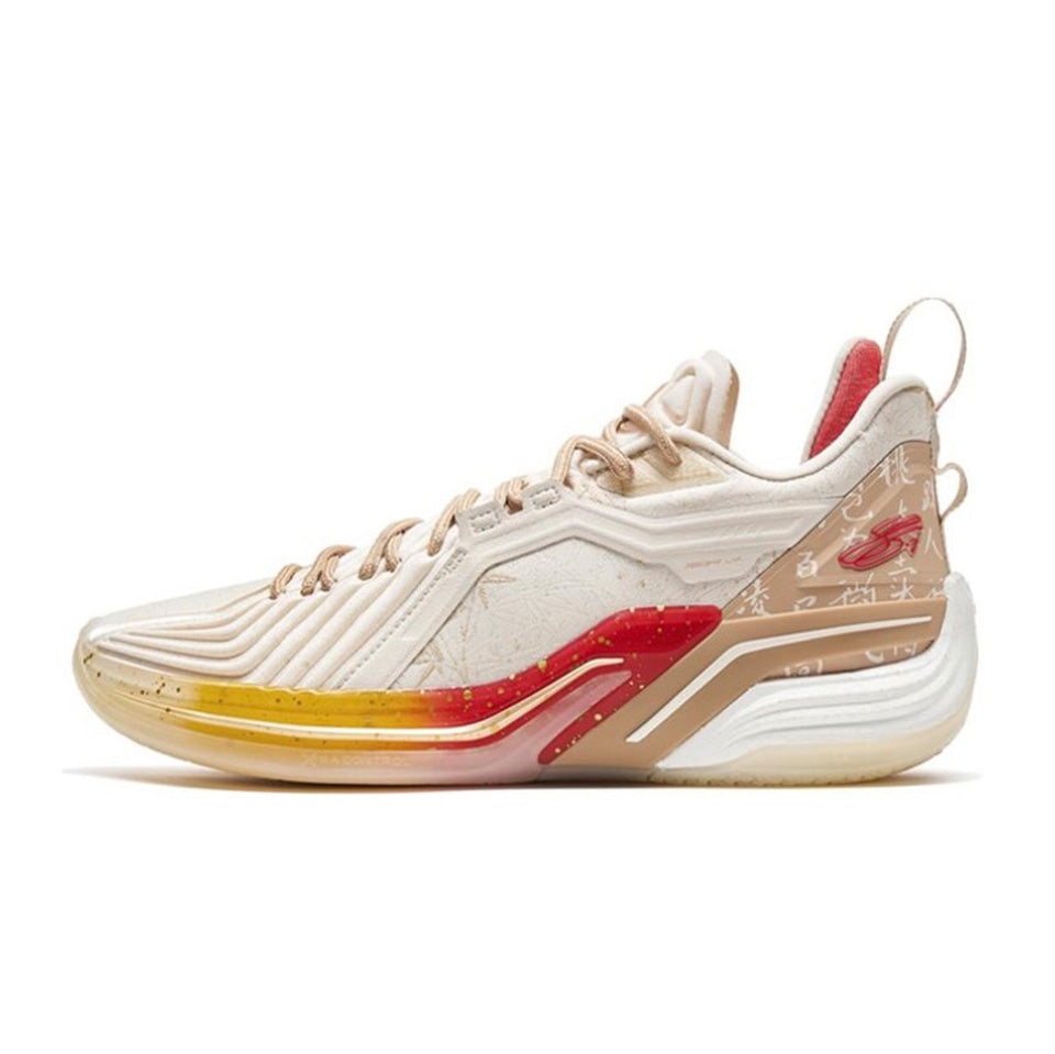 Xtep Jeremy Lin 3 'Beige Brown' - Kicksown store