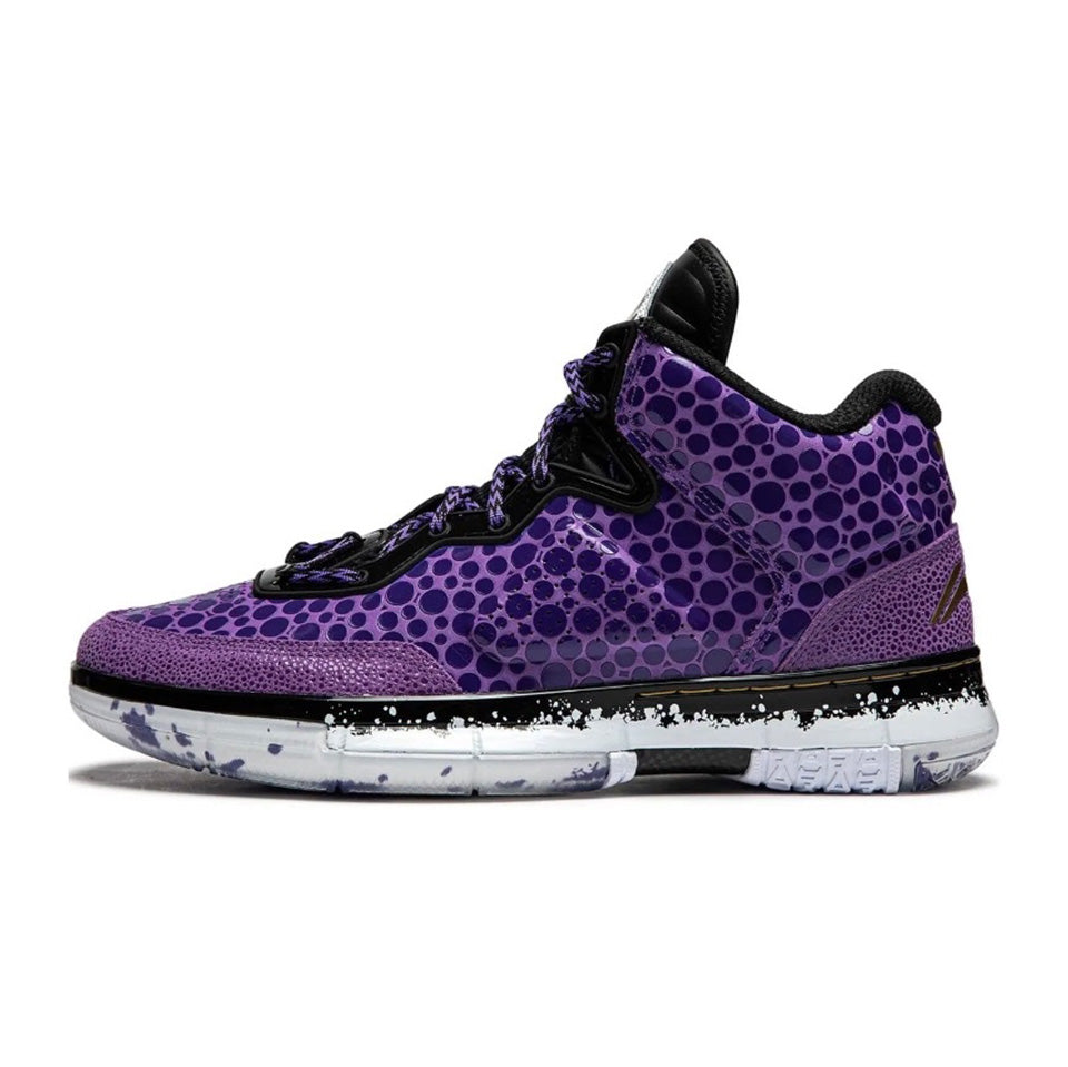 LiNing Way of Wade 1 ‘Purple’ - Kicksown store