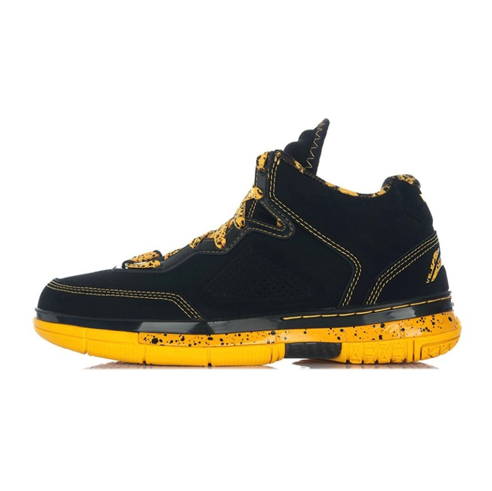 LiNing Way of Wade 1 'Black Yellow’ - Kicksown store