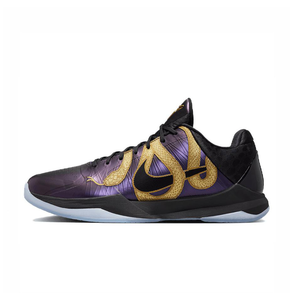Nike Kobe Protro Year Of The Mamba Eggplant
