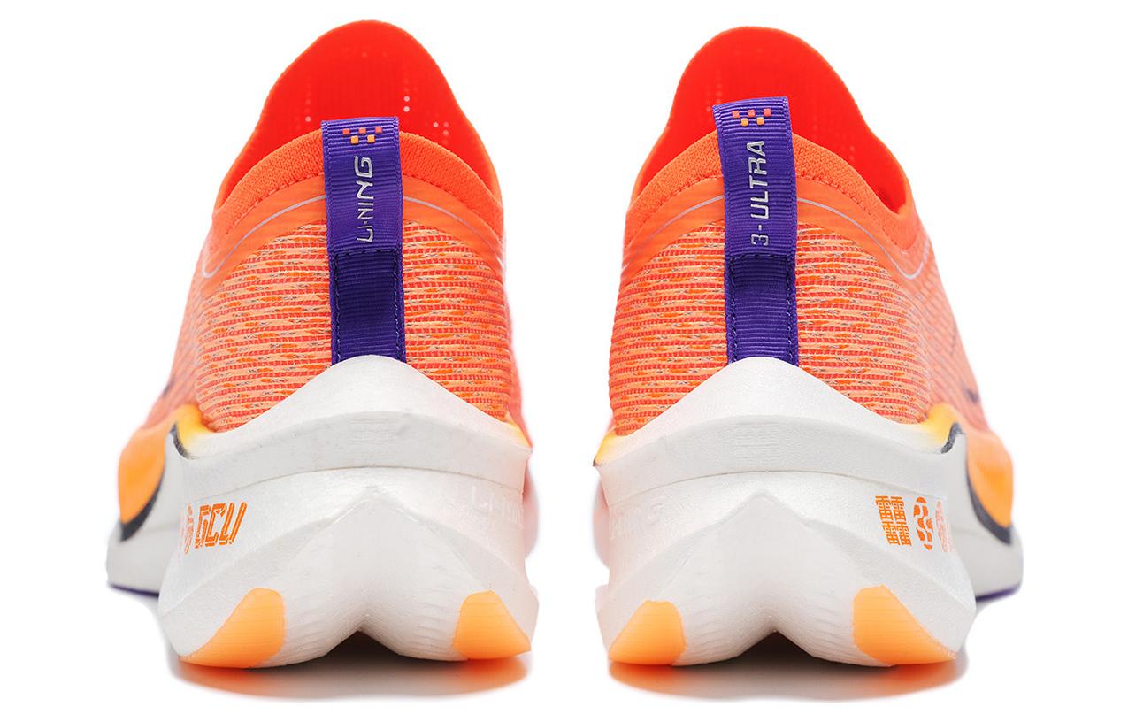 LINING Feidian Ultra 3.0 'Neon Orange White' - Kicksown store