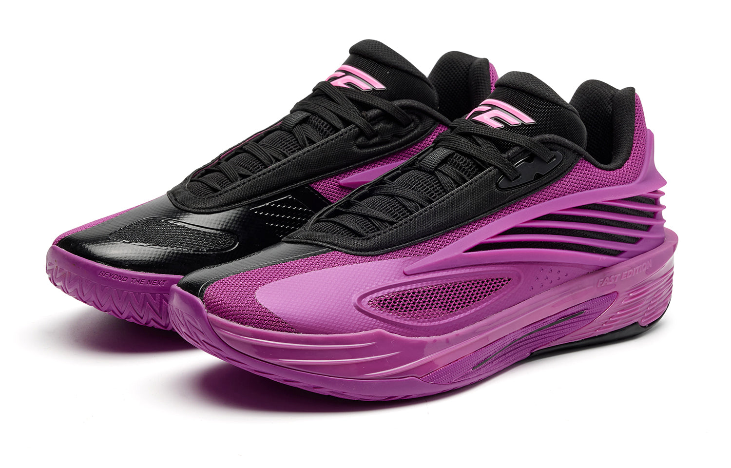 QIAODAN FE3.5 'Grip'