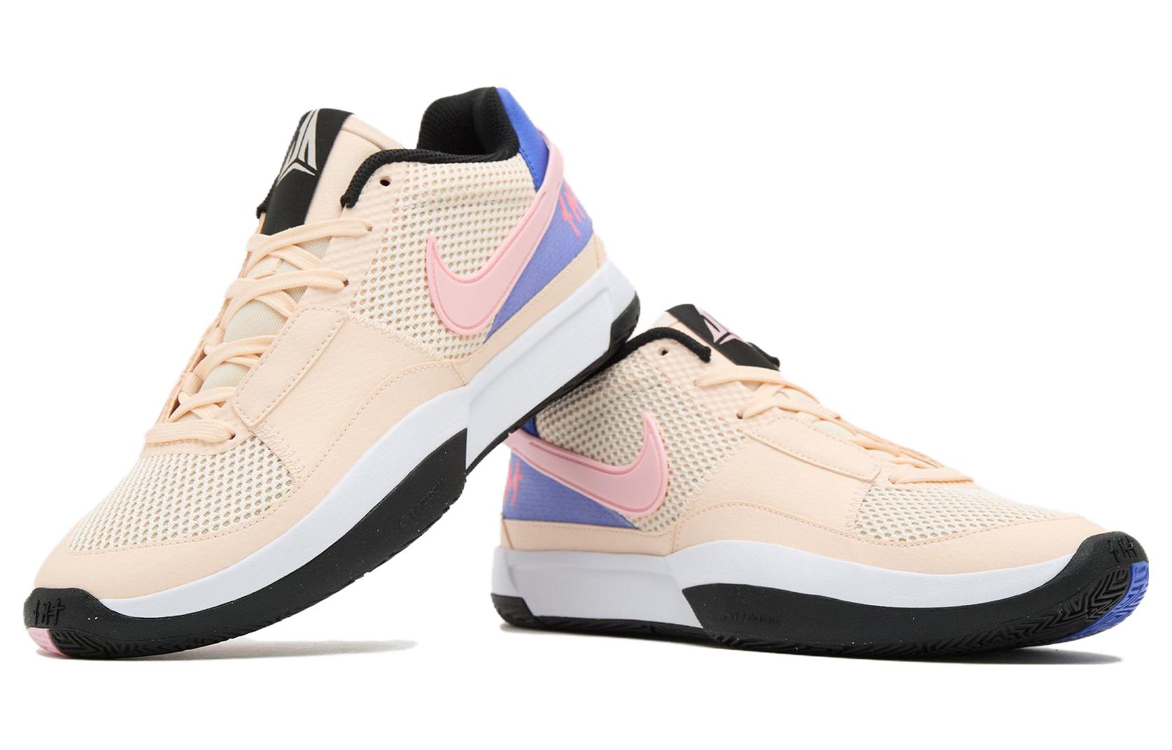 Nike Ja 1 EP 'Guava Ice'