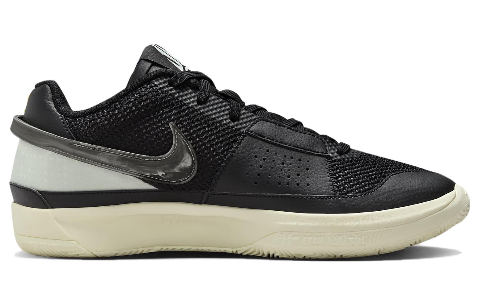 Nike Ja 1 EP 'Ain't Ducking No Smoke'