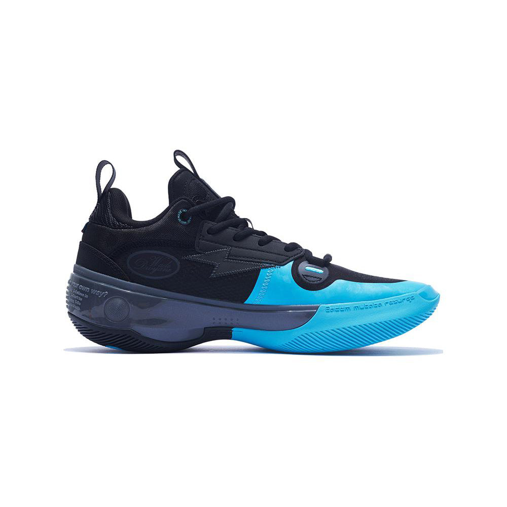 LiNing Way of Wade 10 Low ‘Element’ - Kicksown store