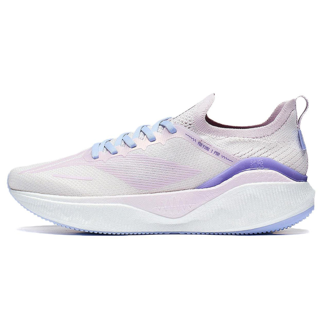 LiNing Yueying 3 Pro 'White Purple'(GS) - Kicksown store