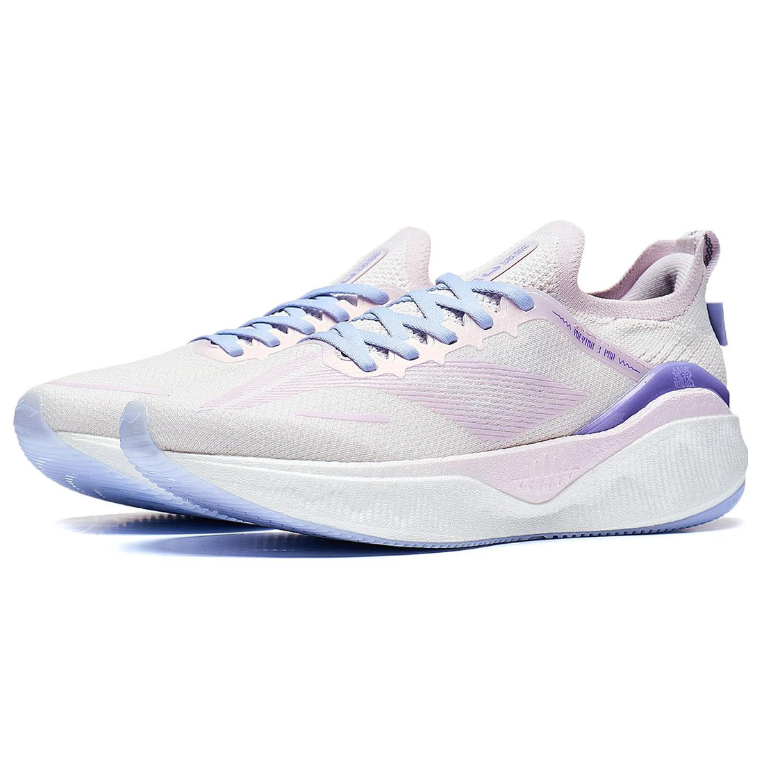 LiNing Yueying 3 Pro 'White Purple'(GS) - Kicksown store
