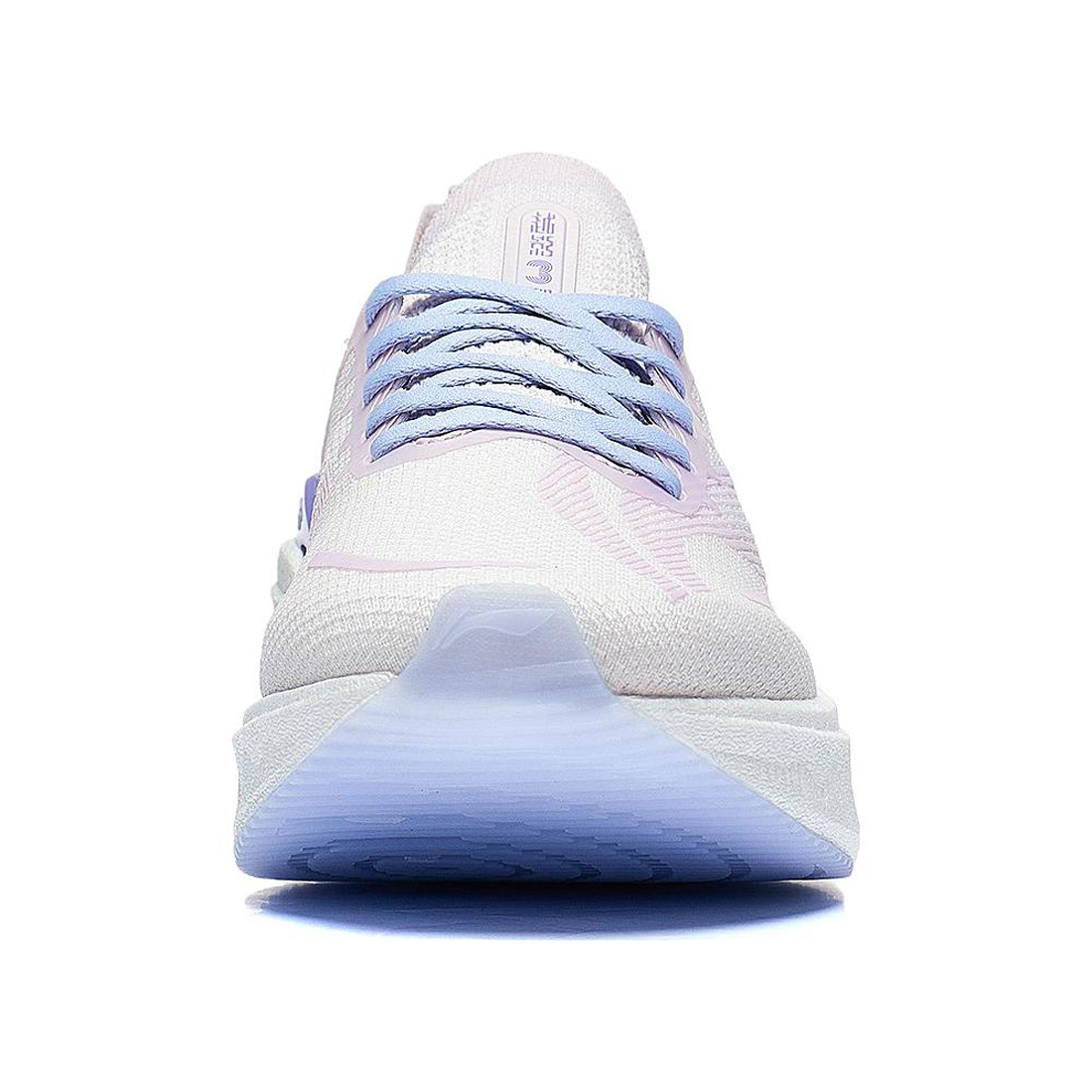 LiNing Yueying 3 Pro 'White Purple'(GS) - Kicksown store