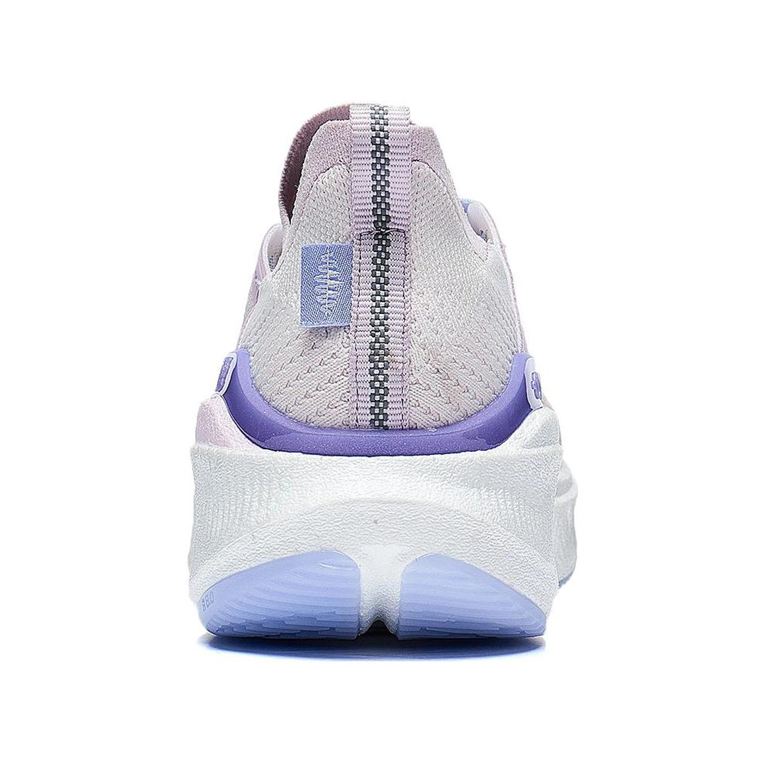 LiNing Yueying 3 Pro 'White Purple'(GS) - Kicksown store