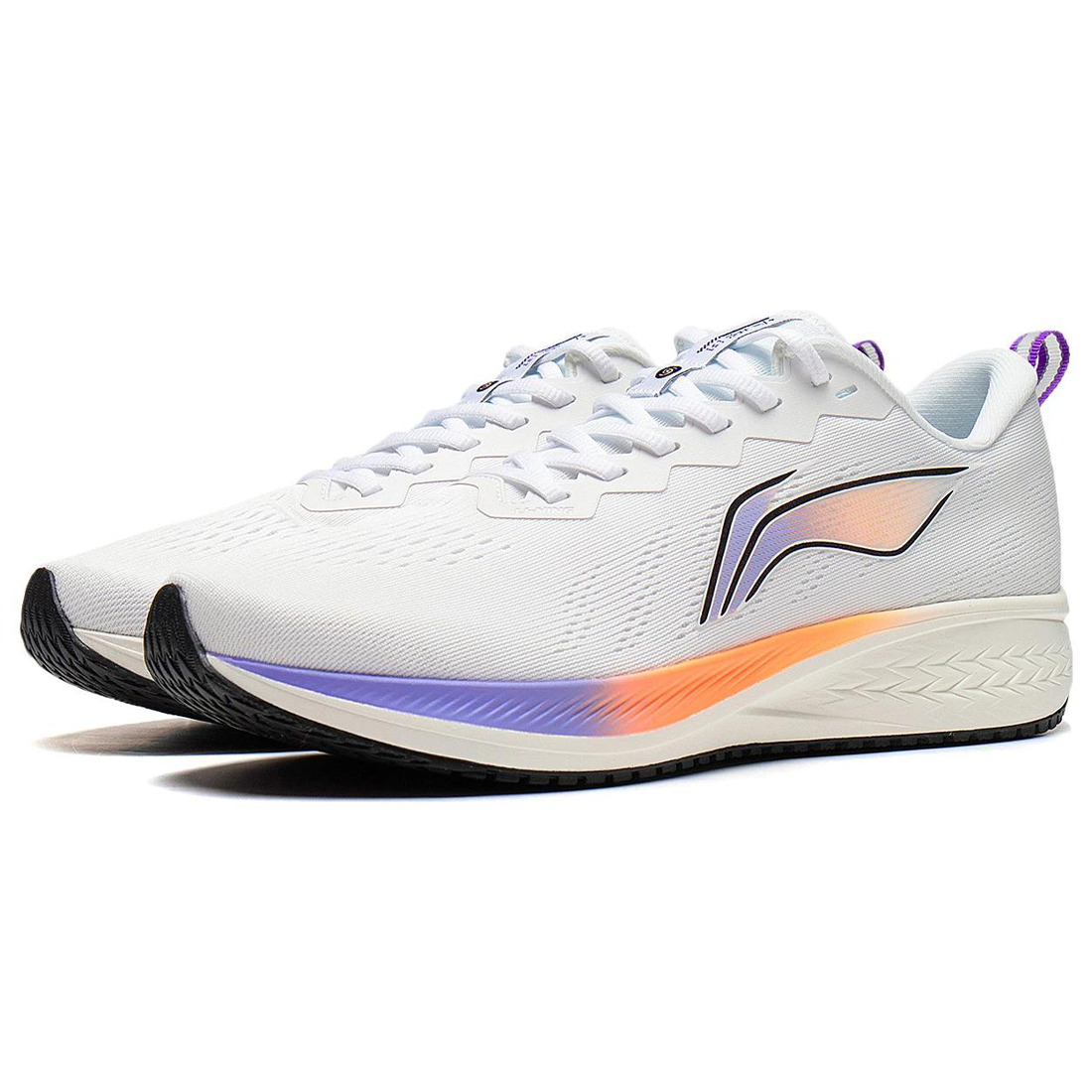 LiNing Red Hare 6 'WHITE' - Kicksown store