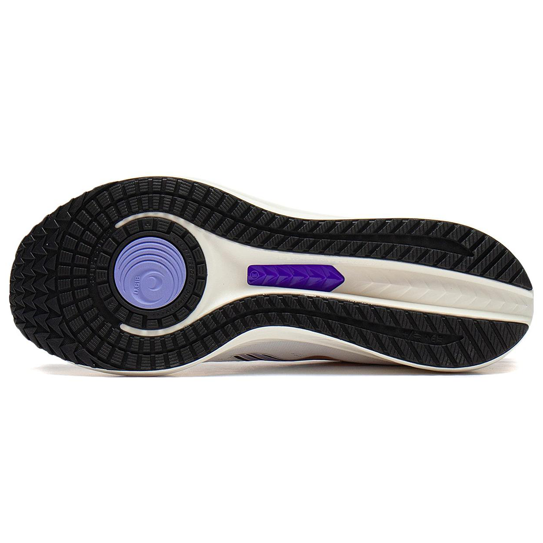 LiNing Red Hare 6 'WHITE' - Kicksown store