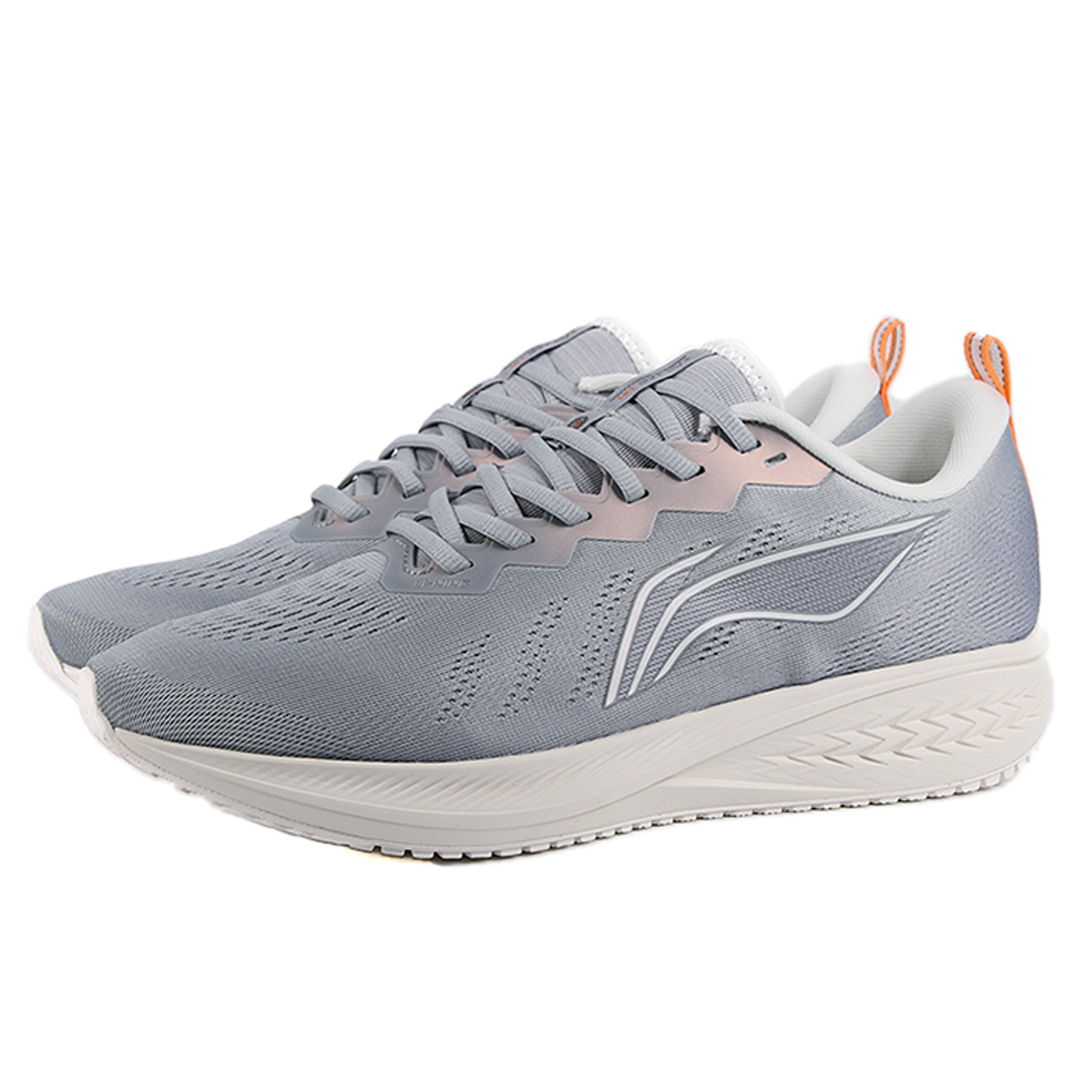 LiNing Red Hare 6 ‘Misty Grey’ - Kicksown store