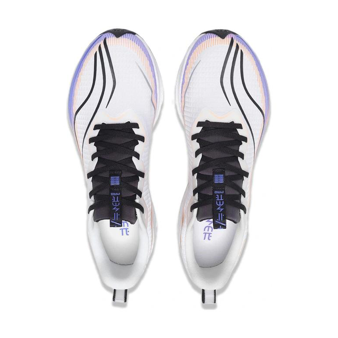 LiNing Red Hare 6 Pro ‘White’ - Kicksown store